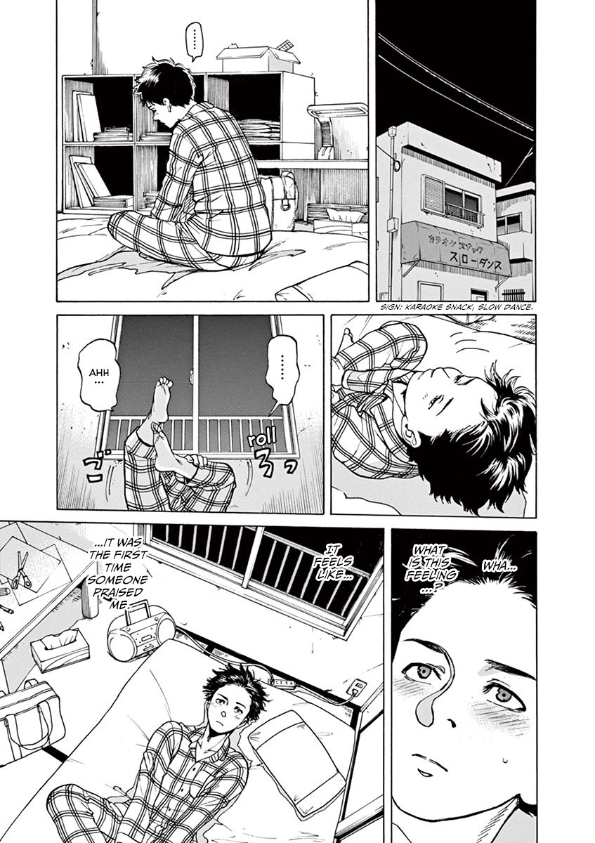 Slow Motion wo Mou Ichido Chapter 45 page 9 - Chapter 45: Julia ni Heartbreak