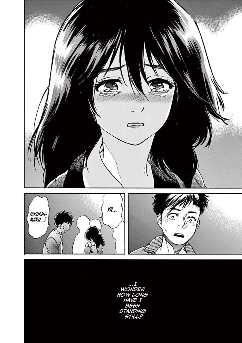 Slow Motion wo Mou Ichido Chapter 46 page 18 - Chapter 46: The Best Ten