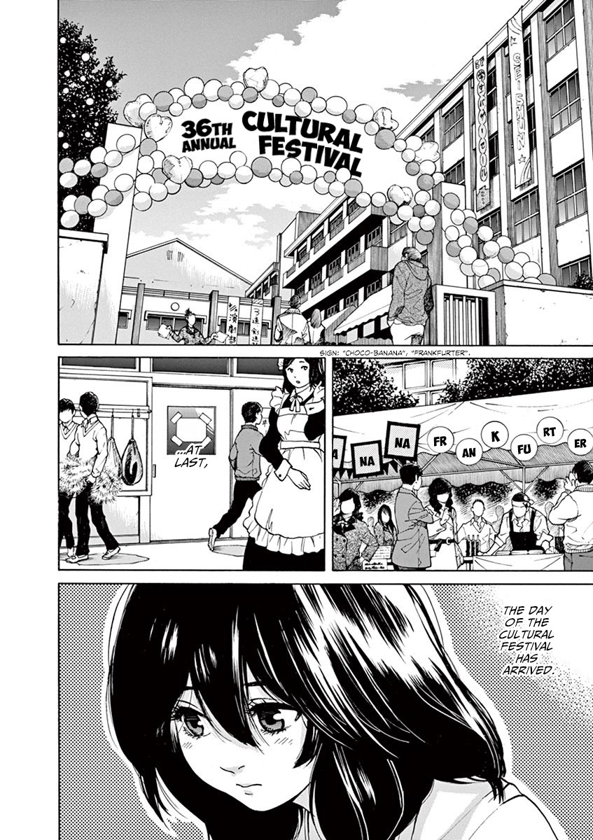 Slow Motion wo Mou Ichido Chapter 46 page 2 - Chapter 46: The Best Ten