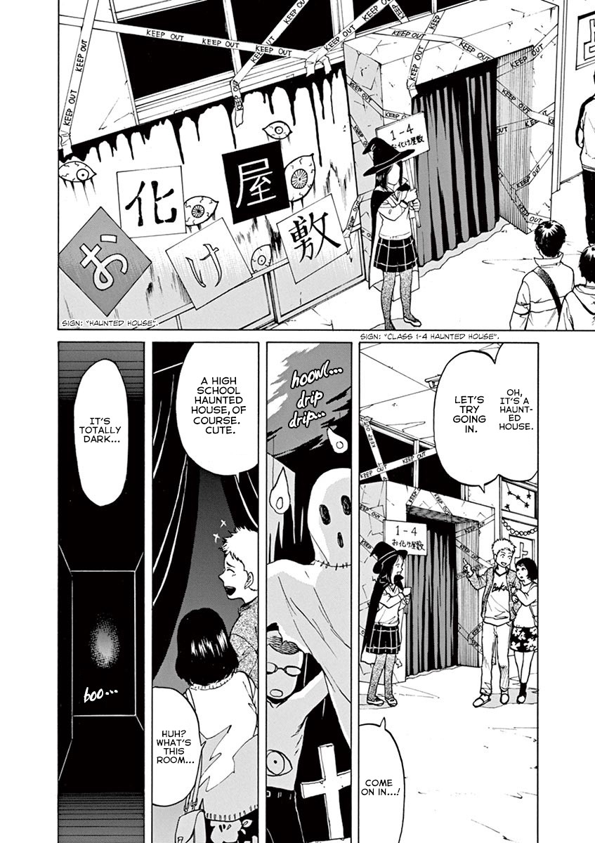 Slow Motion wo Mou Ichido Chapter 46 page 4 - Chapter 46: The Best Ten
