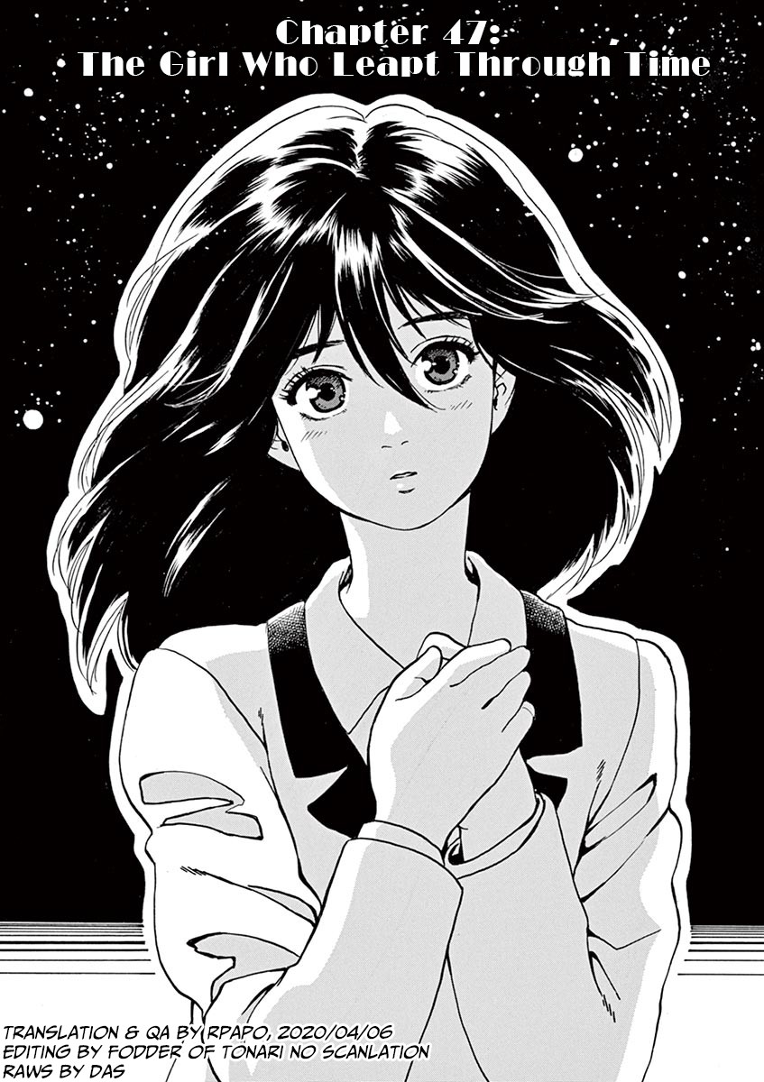 Slow Motion wo Mou Ichido Chapter 47 page 1 - Chapter 47: The Girl Who Leapt Through Time