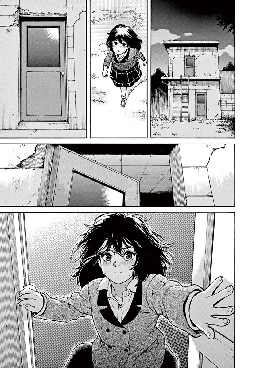 Slow Motion wo Mou Ichido Chapter 47 page 16 - Chapter 47: The Girl Who Leapt Through Time