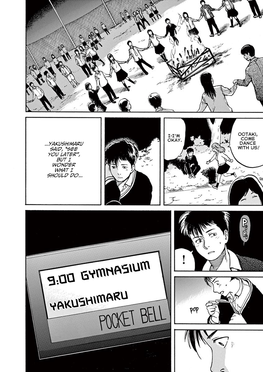 Slow Motion wo Mou Ichido Chapter 47 page 17 - Chapter 47: The Girl Who Leapt Through Time