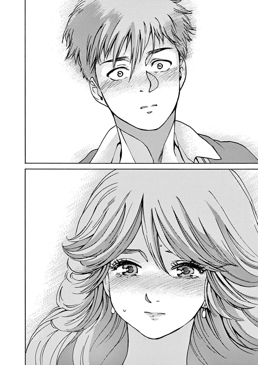 Slow Motion wo Mou Ichido Chapter 48 page 10 - Chapter 48: Dancing in the Gym