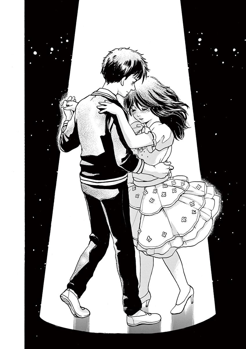 Slow Motion wo Mou Ichido Chapter 48 page 16 - Chapter 48: Dancing in the Gym