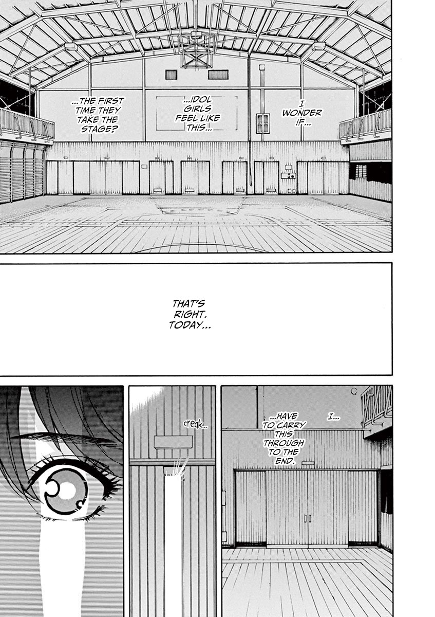 Slow Motion wo Mou Ichido Chapter 48 page 3 - Chapter 48: Dancing in the Gym