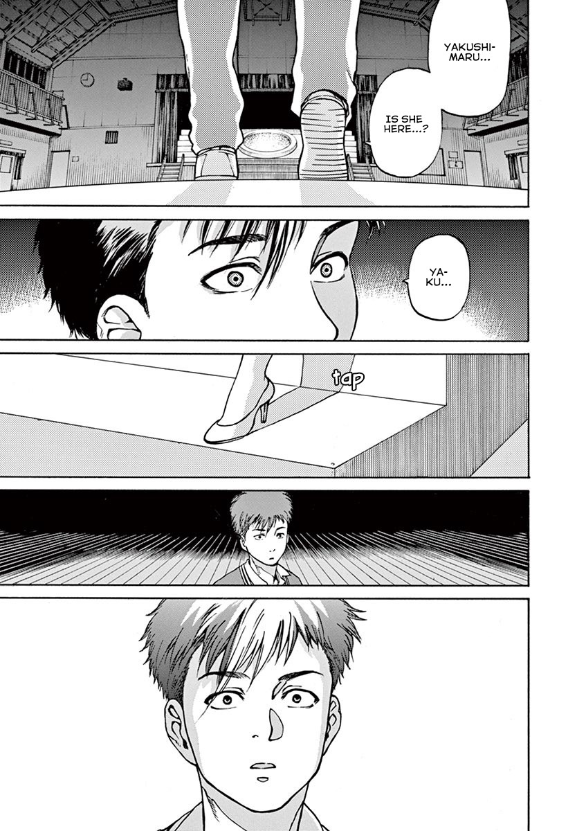 Slow Motion wo Mou Ichido Chapter 48 page 5 - Chapter 48: Dancing in the Gym