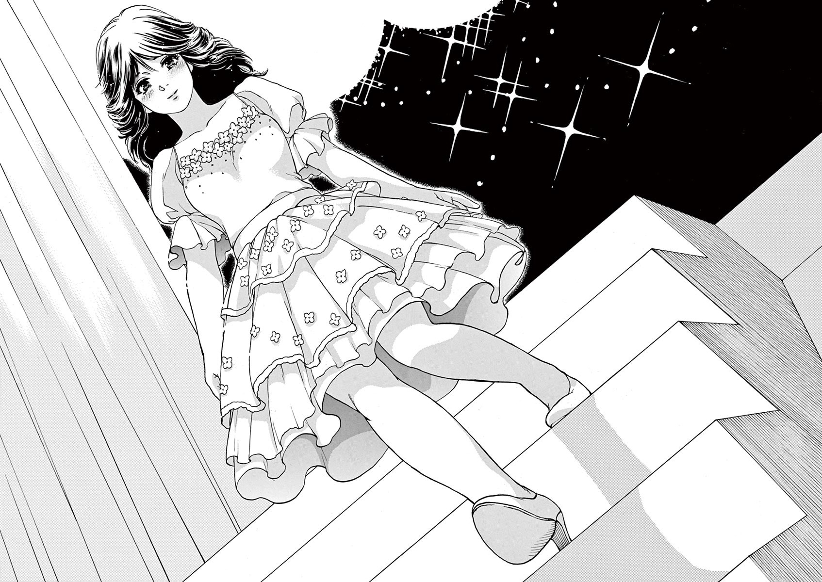 Slow Motion wo Mou Ichido Chapter 48 page 6 - Chapter 48: Dancing in the Gym