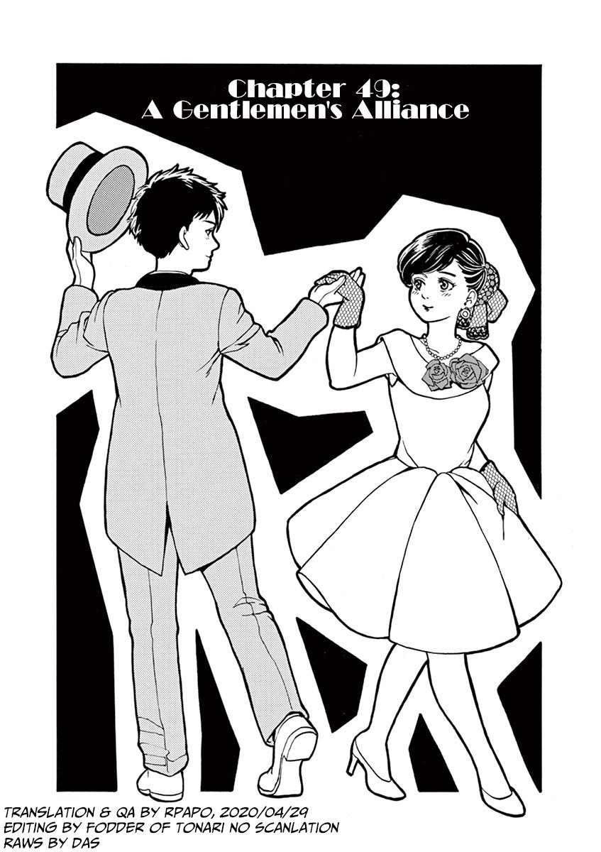 Slow Motion wo Mou Ichido Chapter 49 page 1 - Chapter 49: A Gentlemen's Alliance