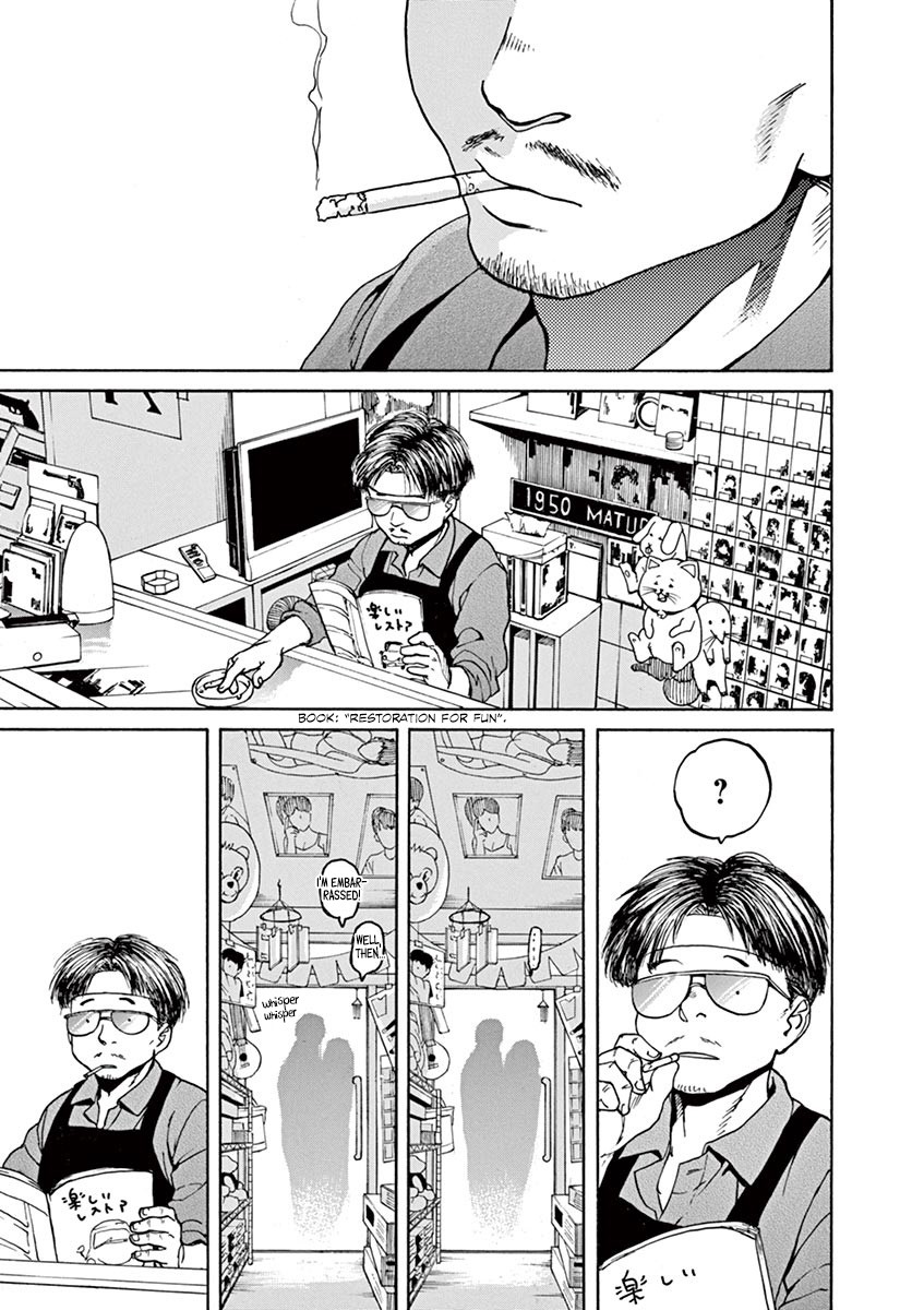 Slow Motion wo Mou Ichido Chapter 49 page 11 - Chapter 49: A Gentlemen's Alliance