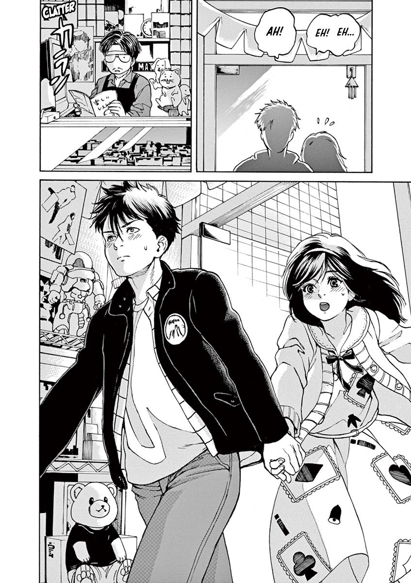 Slow Motion wo Mou Ichido Chapter 49 page 12 - Chapter 49: A Gentlemen's Alliance