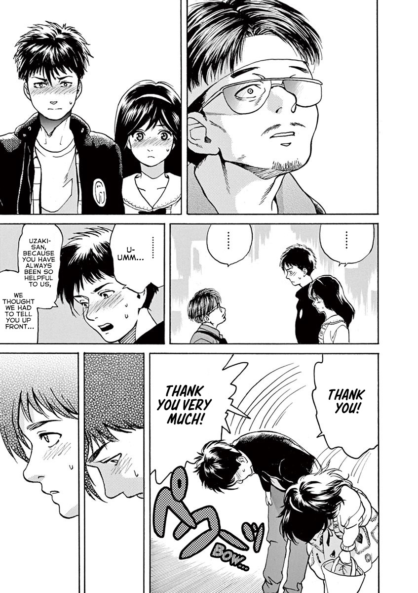 Slow Motion wo Mou Ichido Chapter 49 page 15 - Chapter 49: A Gentlemen's Alliance