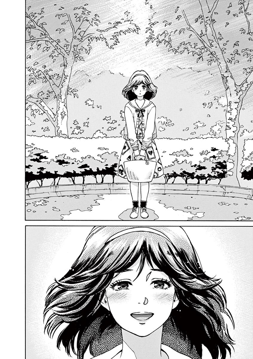 Slow Motion wo Mou Ichido Chapter 49 page 6 - Chapter 49: A Gentlemen's Alliance