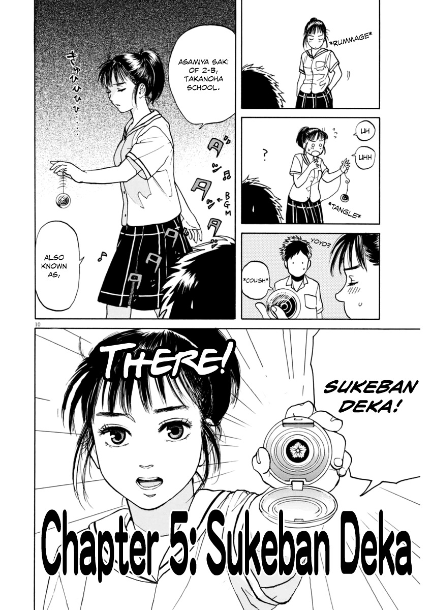 Slow Motion wo Mou Ichido Chapter 5 page 10 - Chapter 5: You Make my Heart Throb