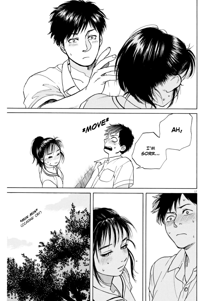 Slow Motion wo Mou Ichido Chapter 5 page 17 - Chapter 5: You Make my Heart Throb