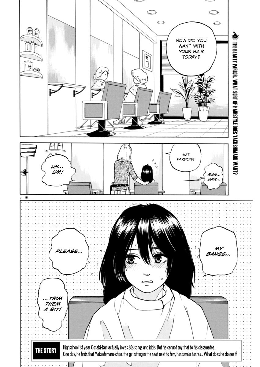 Slow Motion wo Mou Ichido Chapter 5 page 2 - Chapter 5: You Make my Heart Throb