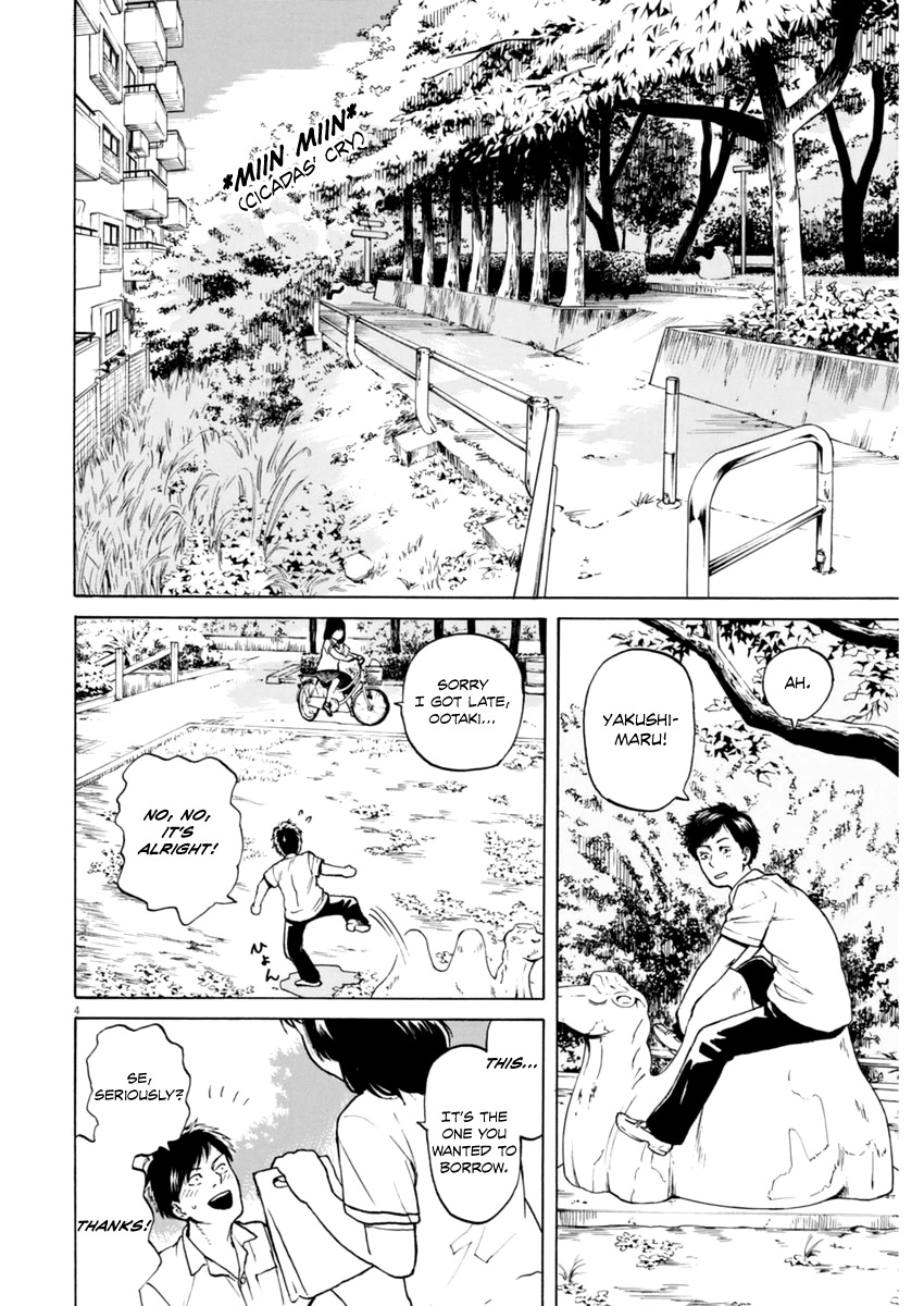 Slow Motion wo Mou Ichido Chapter 5 page 4 - Chapter 5: You Make my Heart Throb