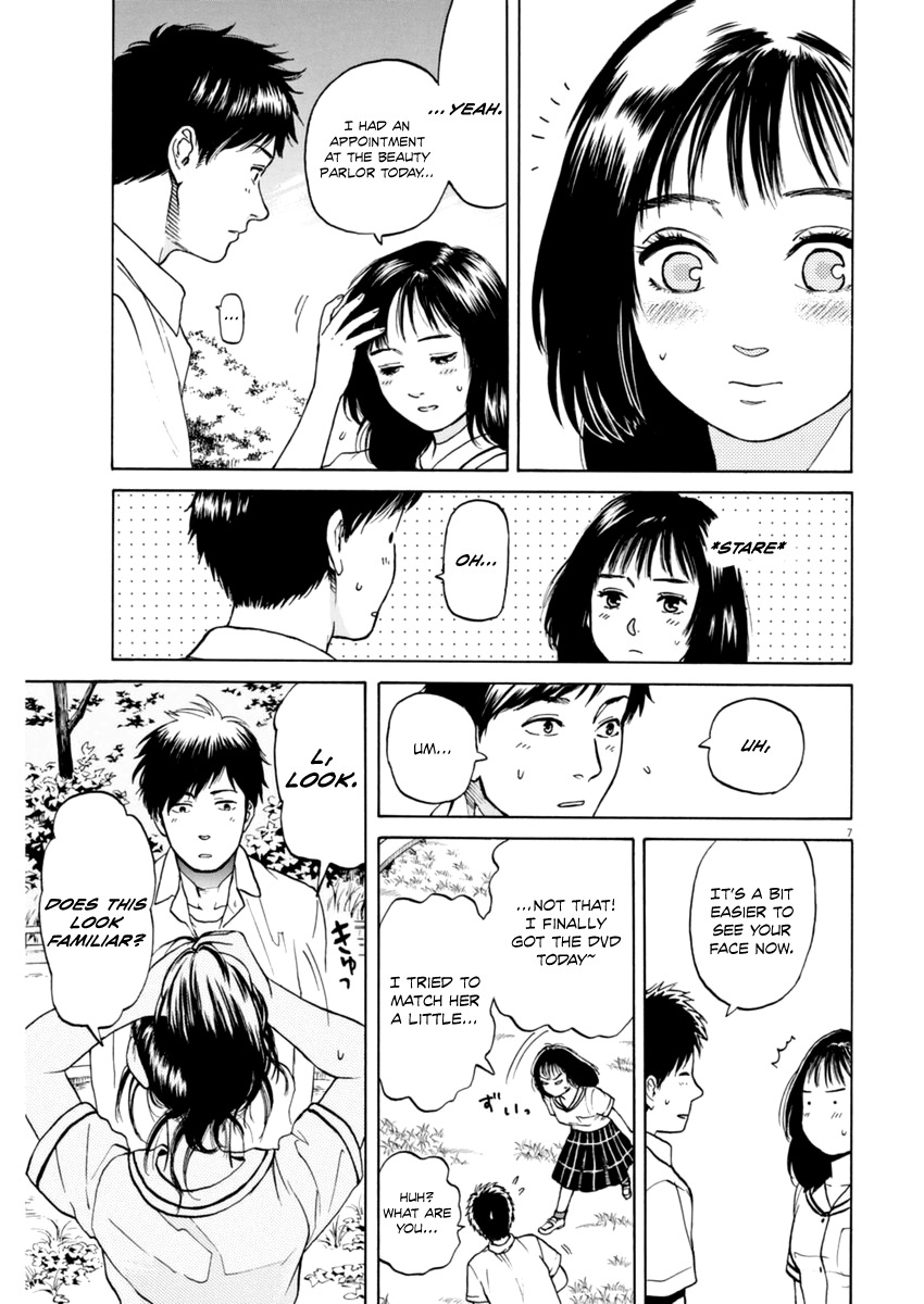 Slow Motion wo Mou Ichido Chapter 5 page 7 - Chapter 5: You Make my Heart Throb