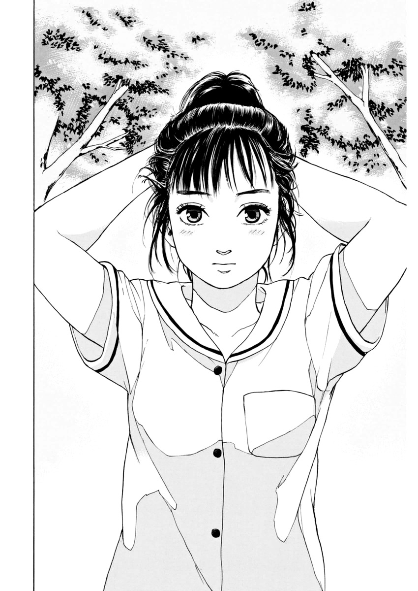 Slow Motion wo Mou Ichido Chapter 5 page 8 - Chapter 5: You Make my Heart Throb