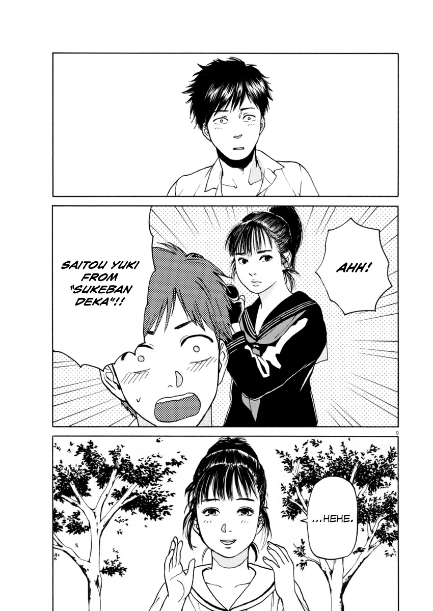 Slow Motion wo Mou Ichido Chapter 5 page 9 - Chapter 5: You Make my Heart Throb