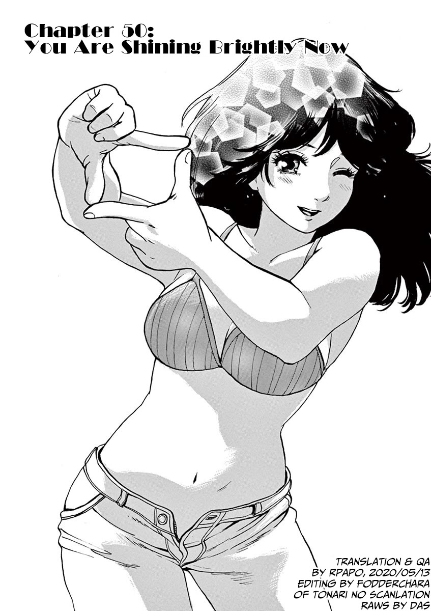 Slow Motion wo Mou Ichido Chapter 50 page 1 - Chapter 50: You Are Shining Brightly Now