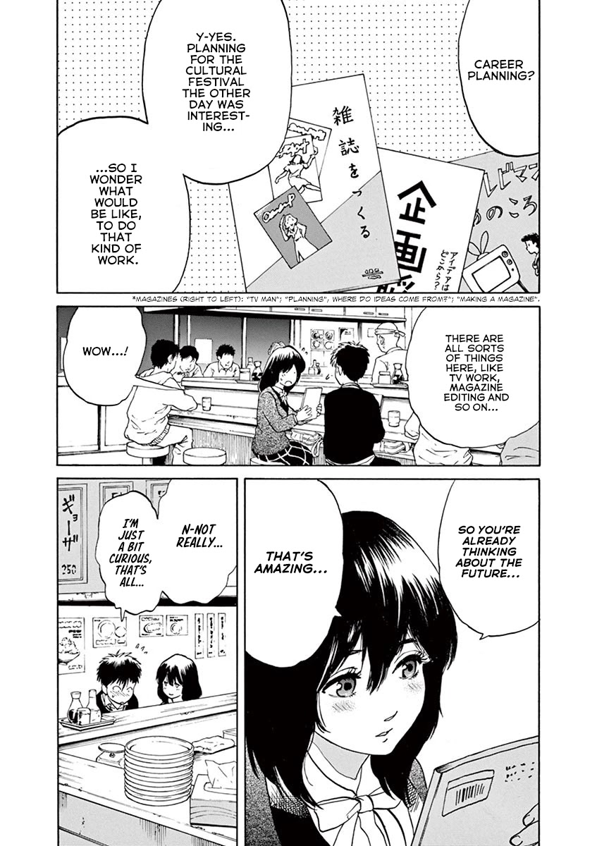 Slow Motion wo Mou Ichido Chapter 50 page 14 - Chapter 50: You Are Shining Brightly Now