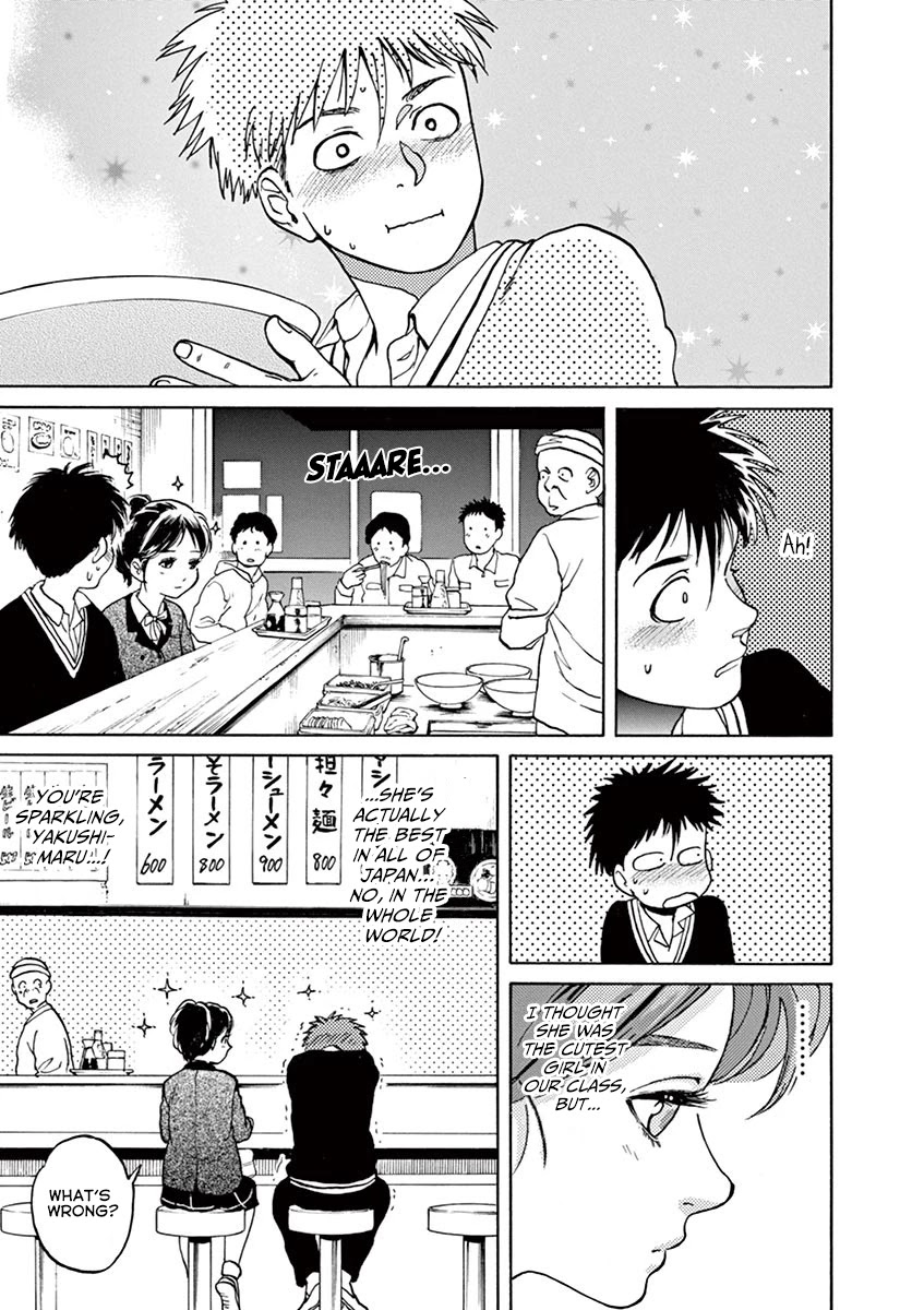 Slow Motion wo Mou Ichido Chapter 50 page 17 - Chapter 50: You Are Shining Brightly Now