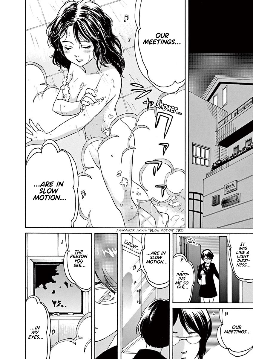 Slow Motion wo Mou Ichido Chapter 50 page 18 - Chapter 50: You Are Shining Brightly Now