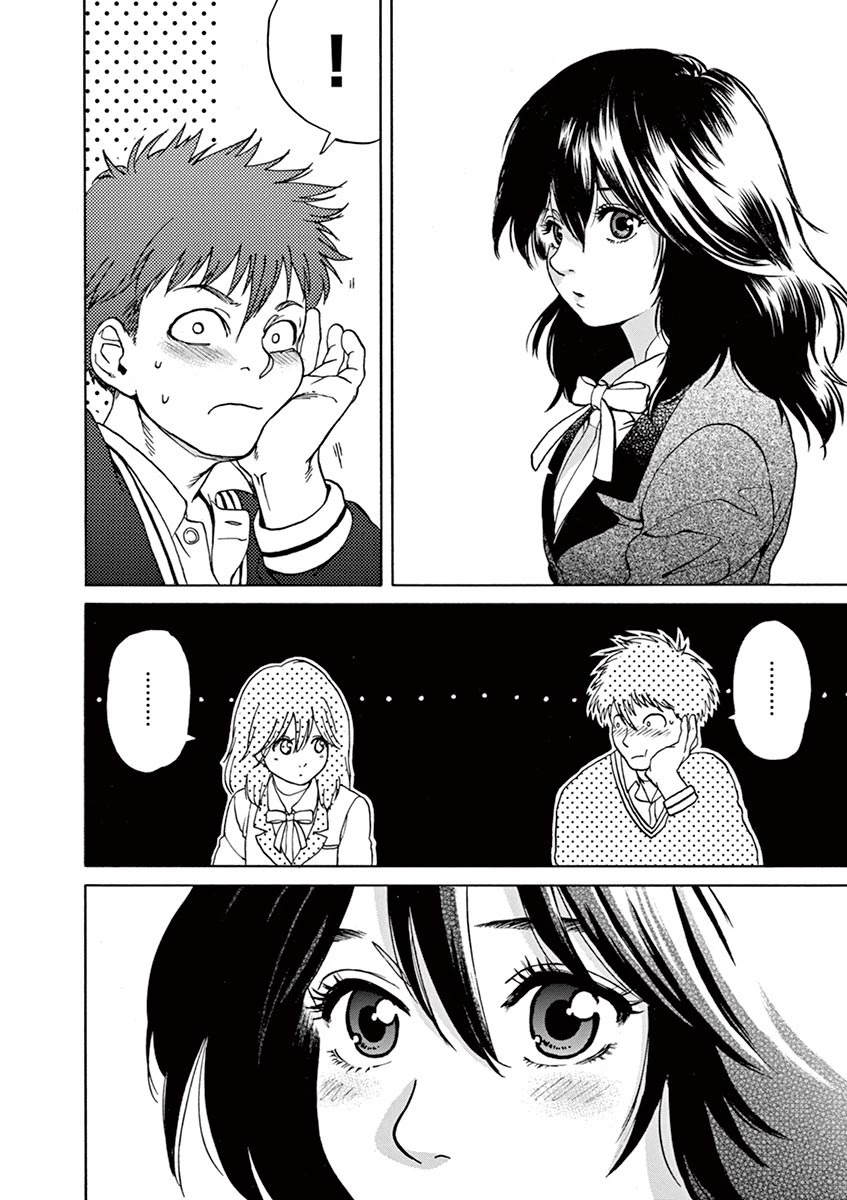 Slow Motion wo Mou Ichido Chapter 50 page 4 - Chapter 50: You Are Shining Brightly Now