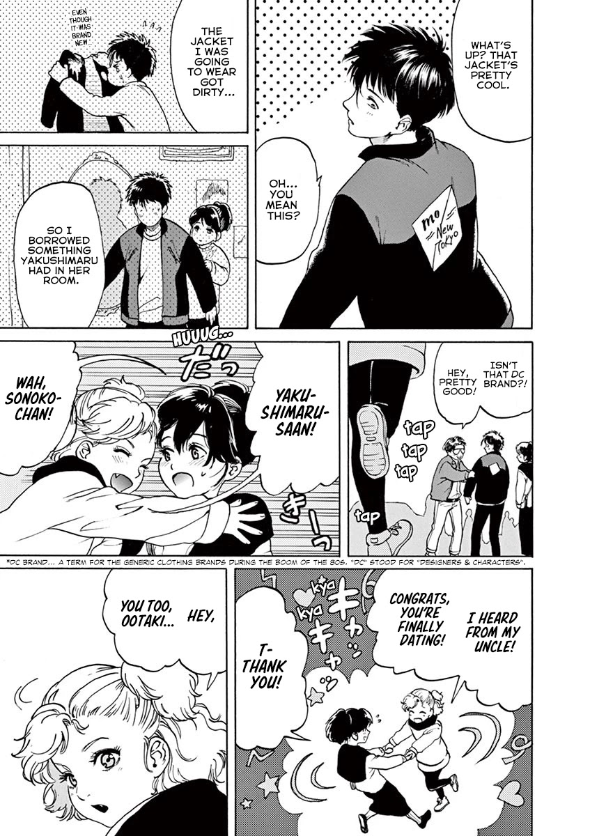 Slow Motion wo Mou Ichido Chapter 51 page 4 - Chapter 51: Saudade