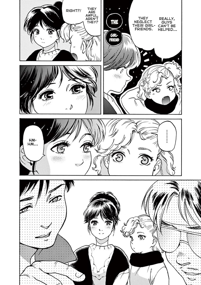Slow Motion wo Mou Ichido Chapter 51 page 7 - Chapter 51: Saudade
