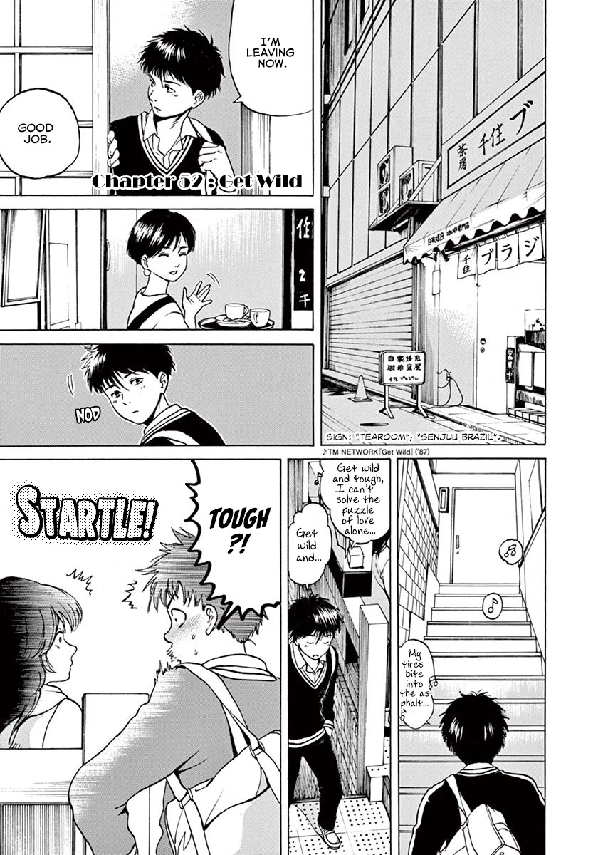 Slow Motion wo Mou Ichido Chapter 52 page 1 - Chapter 52: Get Wild