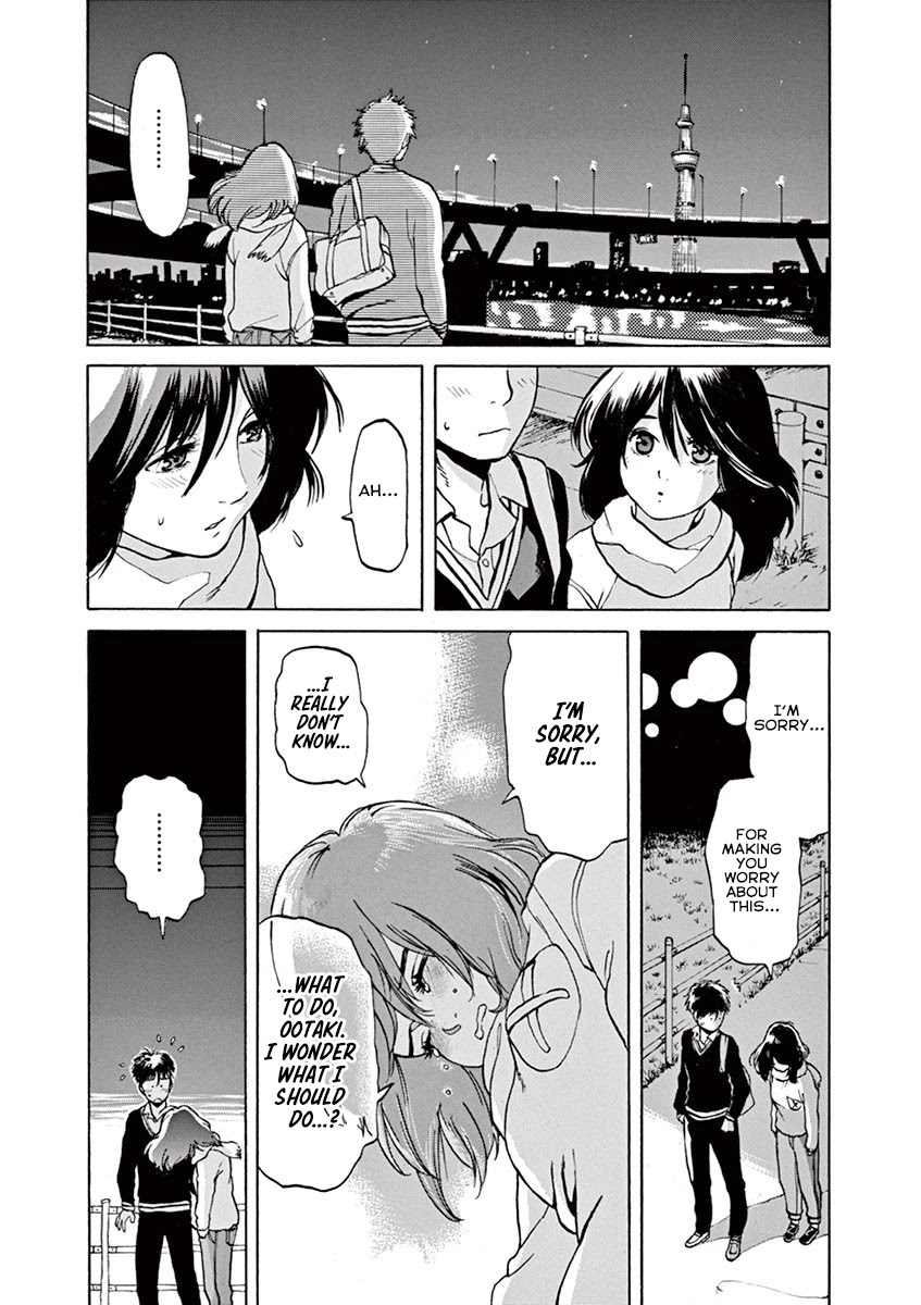 Slow Motion wo Mou Ichido Chapter 52 page 15 - Chapter 52: Get Wild
