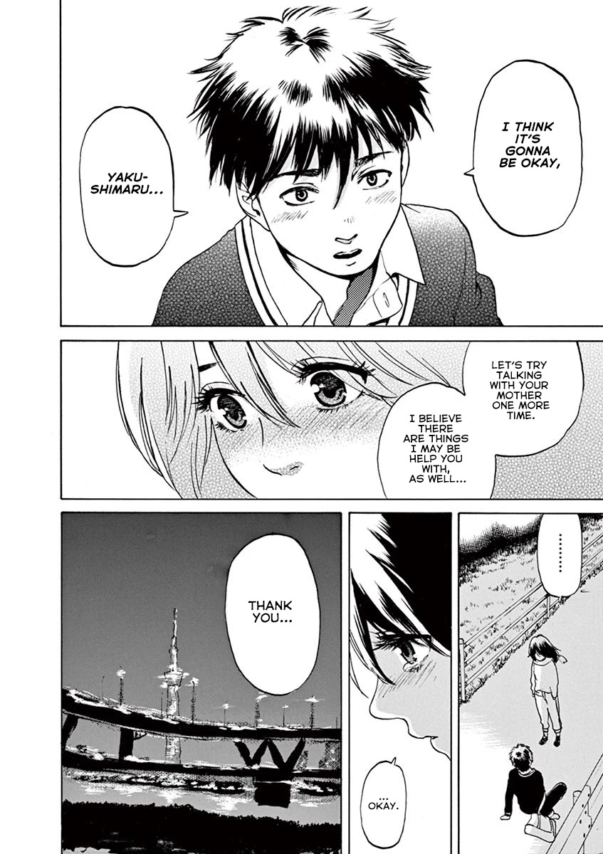 Slow Motion wo Mou Ichido Chapter 52 page 18 - Chapter 52: Get Wild