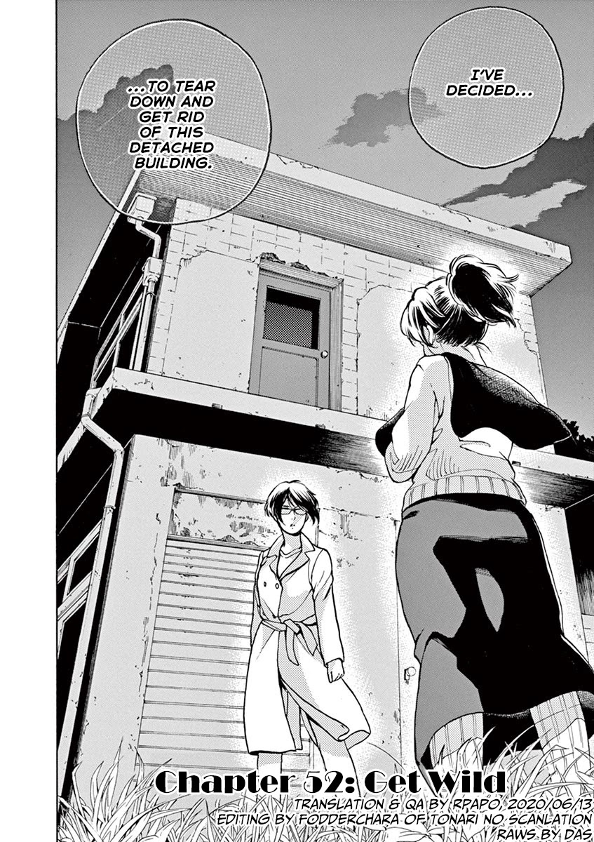 Slow Motion wo Mou Ichido Chapter 52 page 4 - Chapter 52: Get Wild