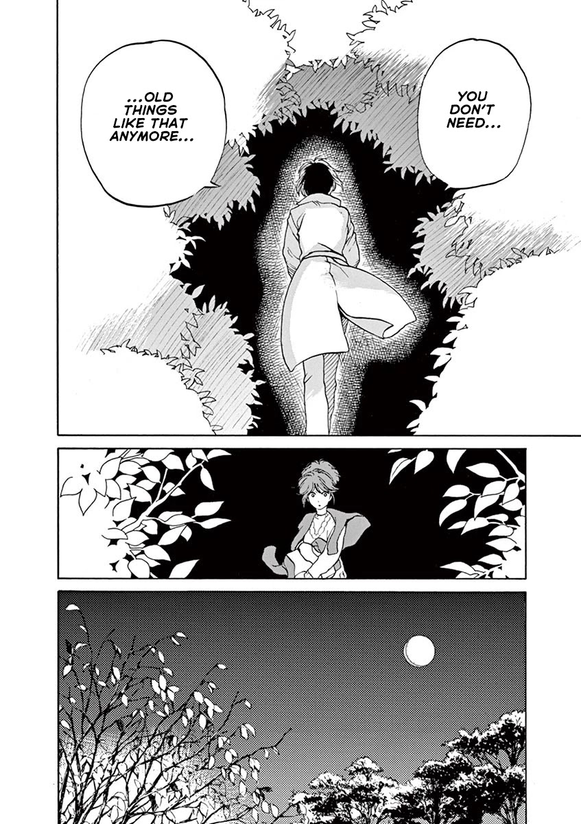 Slow Motion wo Mou Ichido Chapter 52 page 6 - Chapter 52: Get Wild