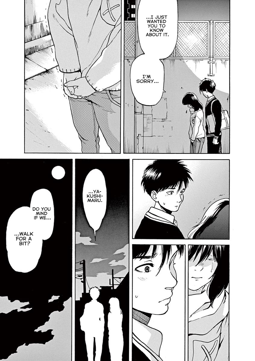 Slow Motion wo Mou Ichido Chapter 52 page 9 - Chapter 52: Get Wild