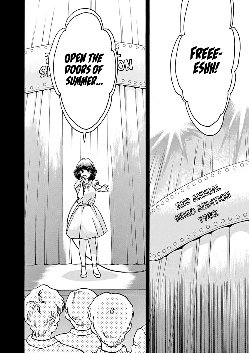 Slow Motion wo Mou Ichido Chapter 53 page 12 - Chapter 53: The Doors of Summer