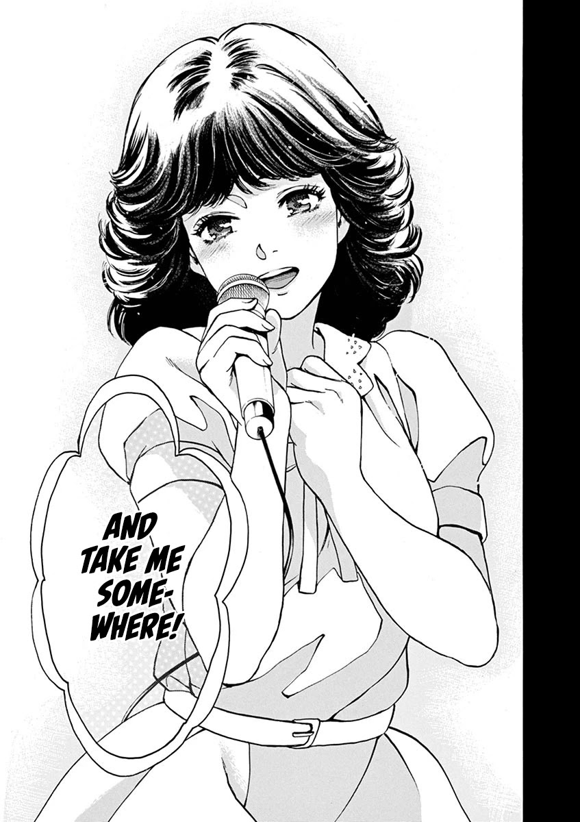 Slow Motion wo Mou Ichido Chapter 53 page 13 - Chapter 53: The Doors of Summer