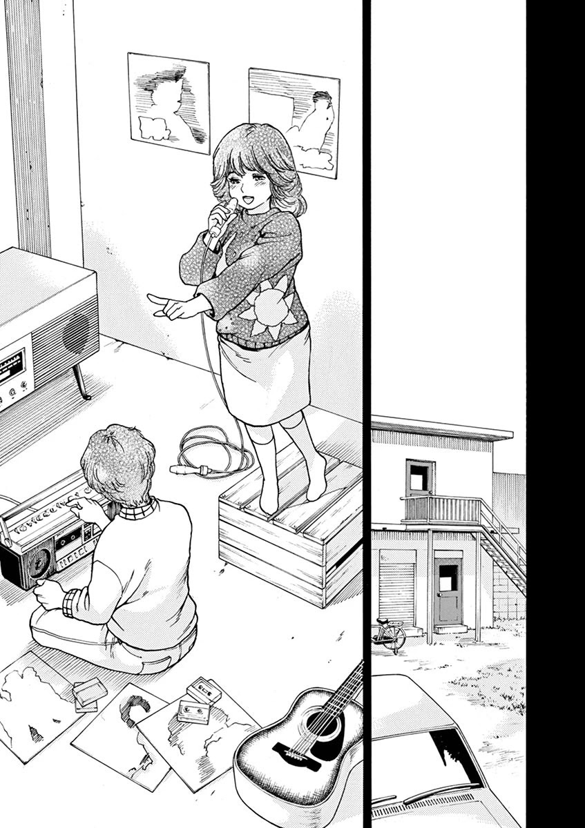 Slow Motion wo Mou Ichido Chapter 53 page 15 - Chapter 53: The Doors of Summer