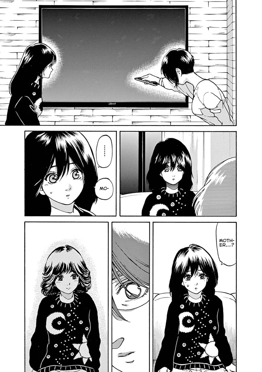Slow Motion wo Mou Ichido Chapter 53 page 17 - Chapter 53: The Doors of Summer