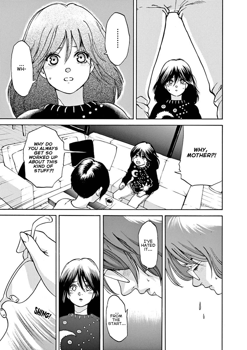 Slow Motion wo Mou Ichido Chapter 53 page 19 - Chapter 53: The Doors of Summer