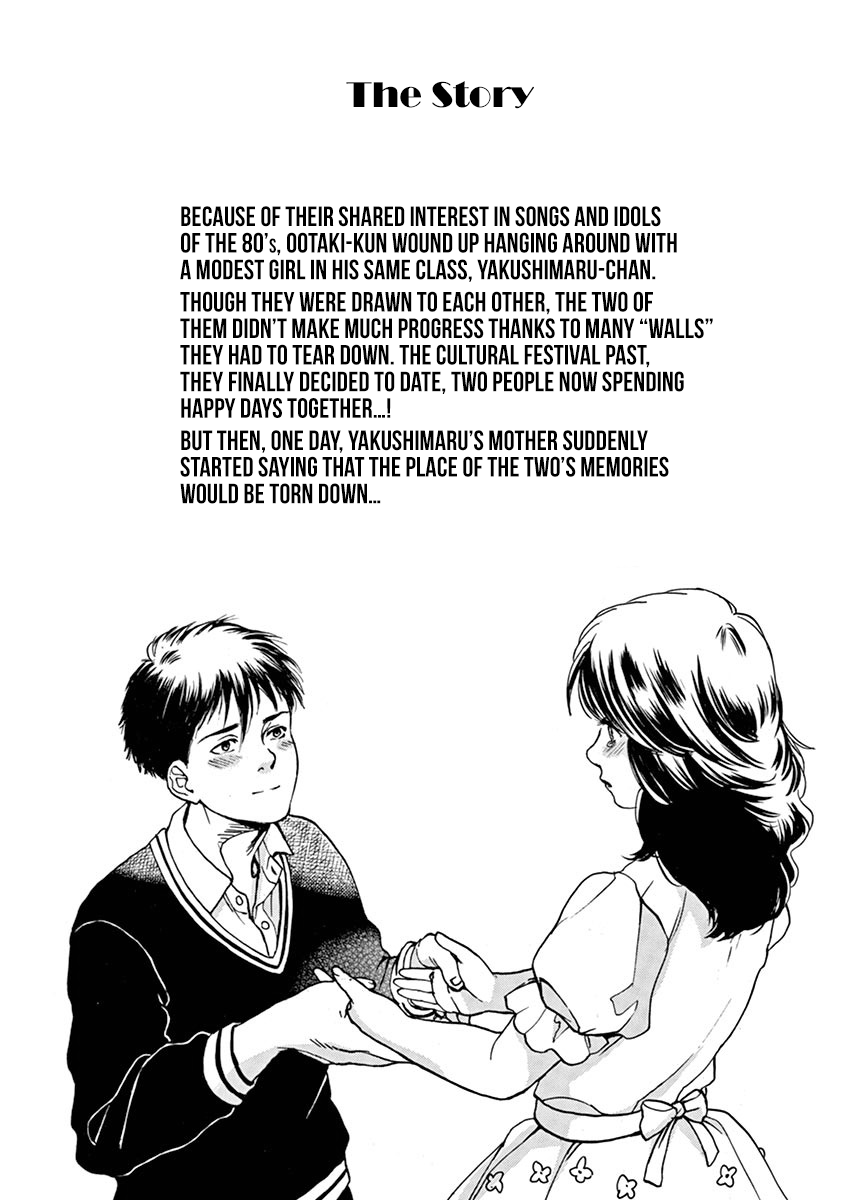 Slow Motion wo Mou Ichido Chapter 53 page 2 - Chapter 53: The Doors of Summer
