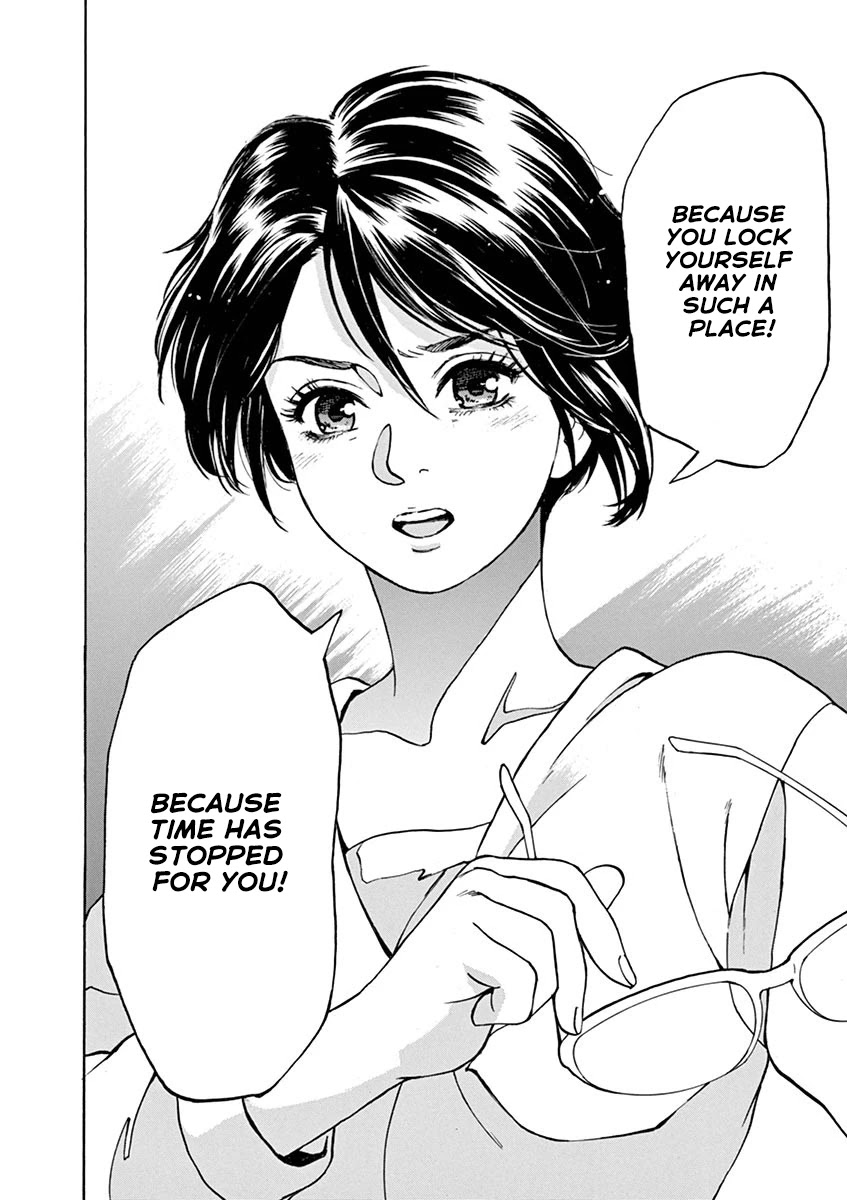 Slow Motion wo Mou Ichido Chapter 53 page 20 - Chapter 53: The Doors of Summer