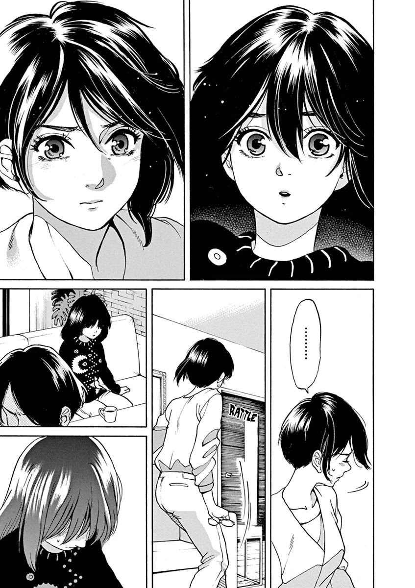 Slow Motion wo Mou Ichido Chapter 53 page 21 - Chapter 53: The Doors of Summer
