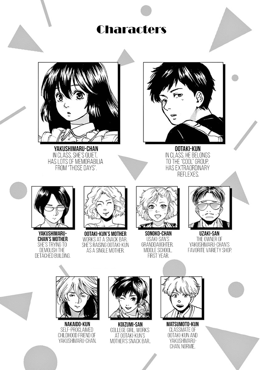 Slow Motion wo Mou Ichido Chapter 53 page 3 - Chapter 53: The Doors of Summer