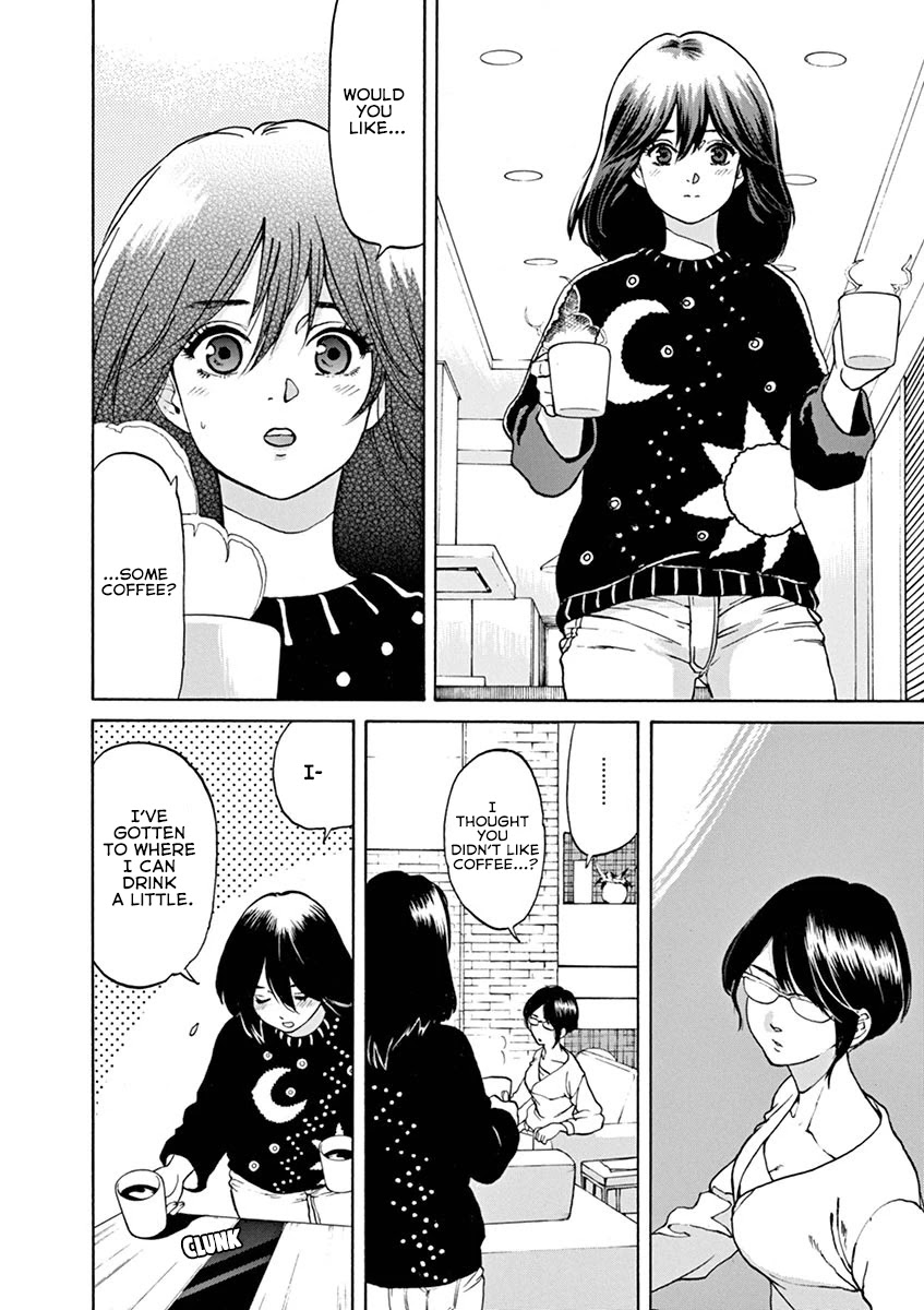 Slow Motion wo Mou Ichido Chapter 53 page 8 - Chapter 53: The Doors of Summer