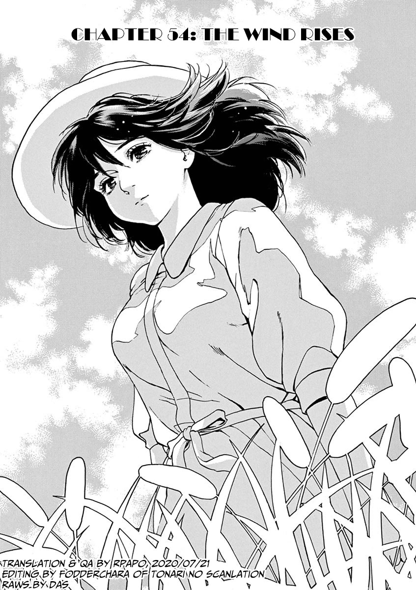 Slow Motion wo Mou Ichido Chapter 54 page 1 - Chapter 54: The Wind Rises