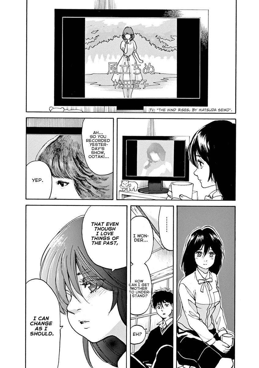 Slow Motion wo Mou Ichido Chapter 54 page 16 - Chapter 54: The Wind Rises