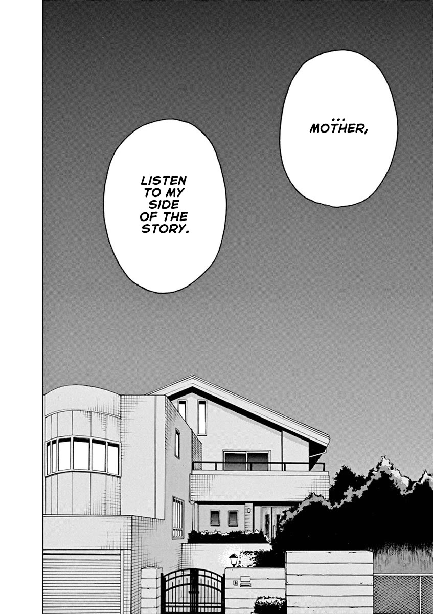 Slow Motion wo Mou Ichido Chapter 54 page 2 - Chapter 54: The Wind Rises